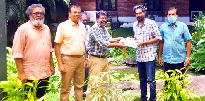 Kerala Forest Research Institute (KFRI)